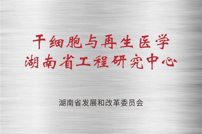 源品集团资质认证 1